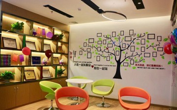 深圳思学佳教育观澜校区