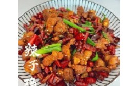 赣州辣子鸡培训班