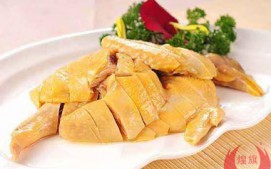 武汉汉阳区白切鸡培训班