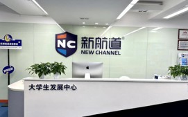 雅思提升英语能力的九种方法