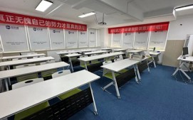 职称英语学习技巧